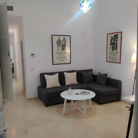 Piso 2 Habitaciones Sevilla Centro Wifi Εξωτερικό φωτογραφία